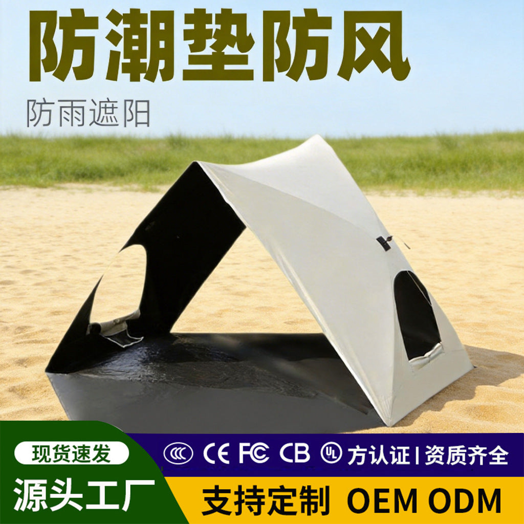 Portable Hexagonal Pop-Up Camping Tent with UV Protection for Outdoor Beach Park