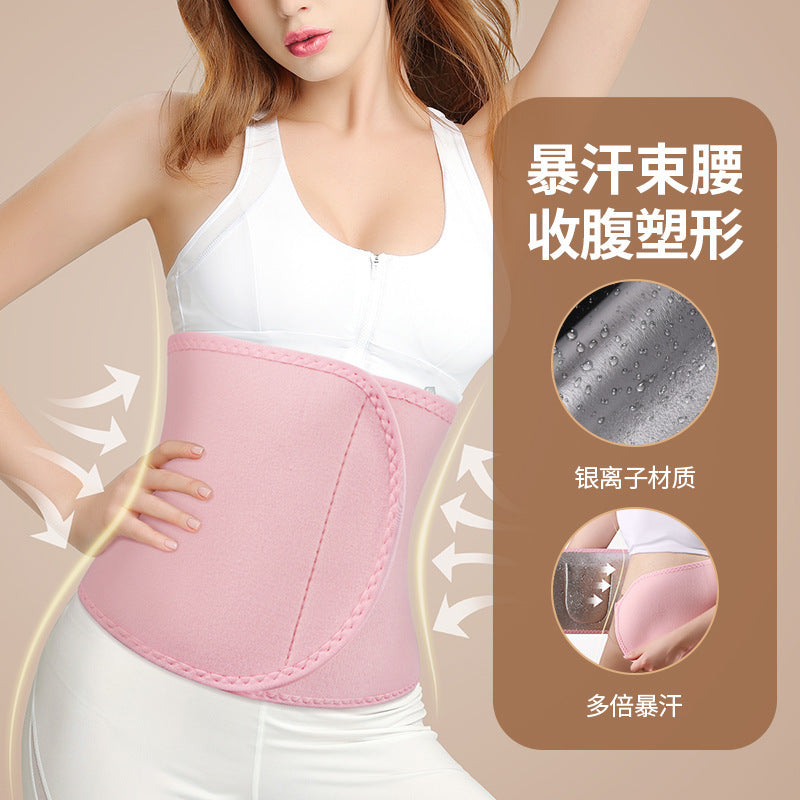Sweat Waist Trainer Belt for Workout, Running, and Postpartum Recovery