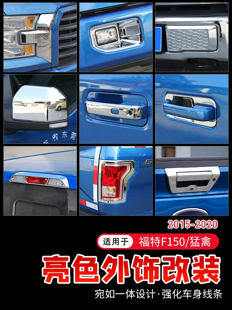 Chrome Exterior Door Handle & Taillight Trim for 2015-2020 Ford F-150 Raptor