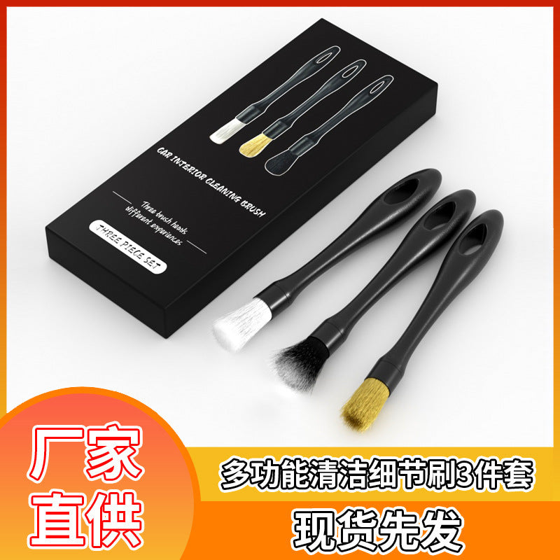 Car Detailing Brush Set for Wheels, Interior, and Crevices