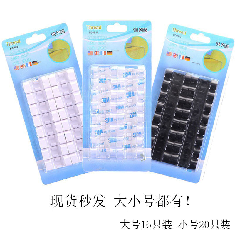 Self-Adhesive Cable Organizer Clips for Desk and Wall Mounting