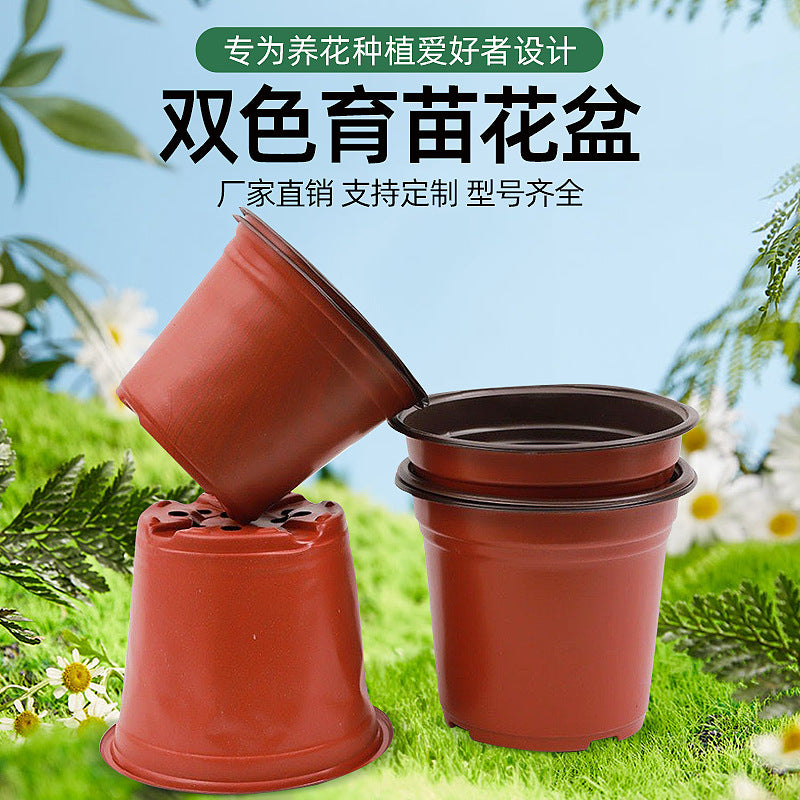 Two-Tone PE Soft Plastic Nursery Pots for Succulents and Seedlings
