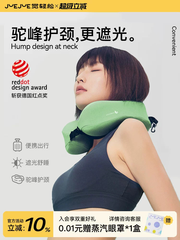 Jueqingsong Memory Foam U-Shaped Travel Neck Pillow for Airplane and Car