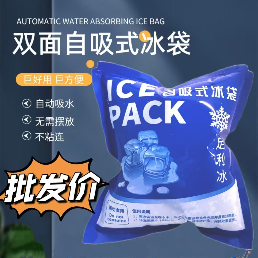 Self-Absorbing Disposable Gel Ice Packs for Perishable Goods Shipping