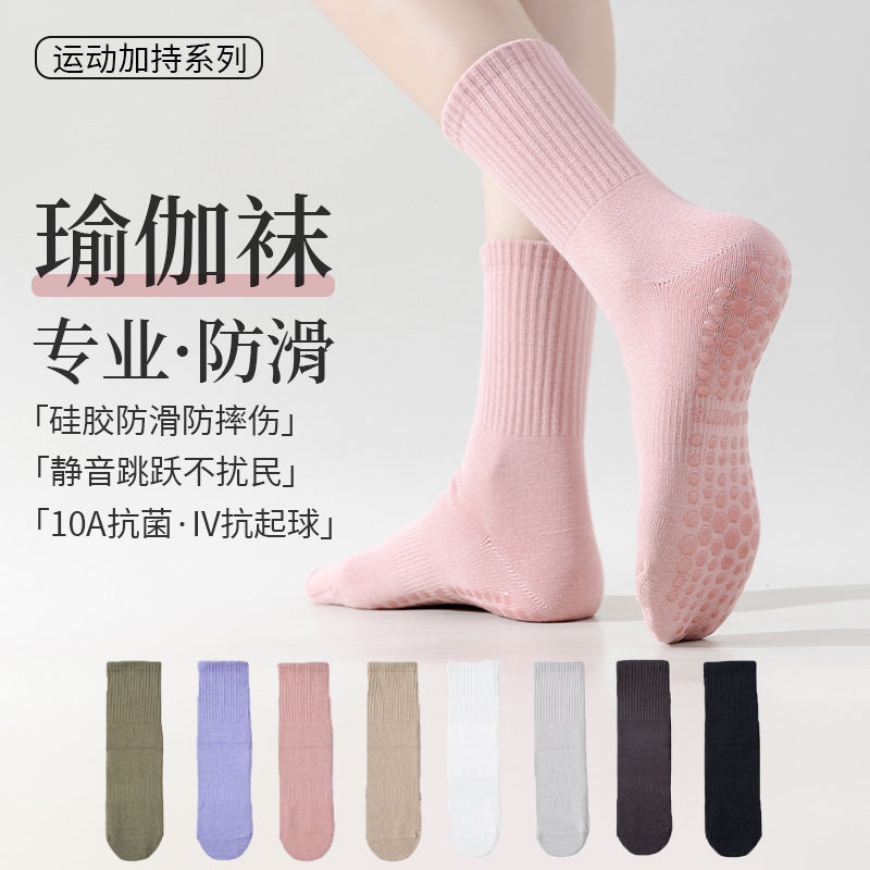 Women's Non-Slip Yoga Pilates Barre Socks with Silicone Grips for Fitness Dance