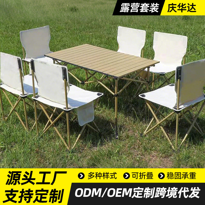 Outdoor Portable Folding Camping Table and Chairs Set, Picnic Stall Round Tube Egg Roll Table