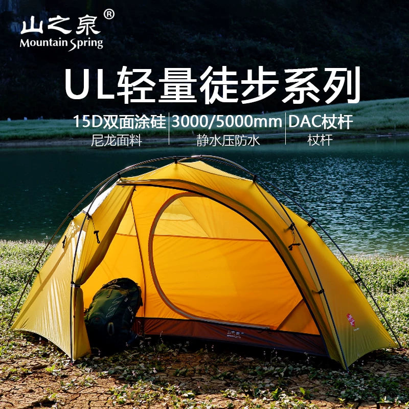 Shanzhiquan 15D Double Silicon Outdoor Hiking Tent with DAC Poles for 1-2 People, 3-4 Season Camping