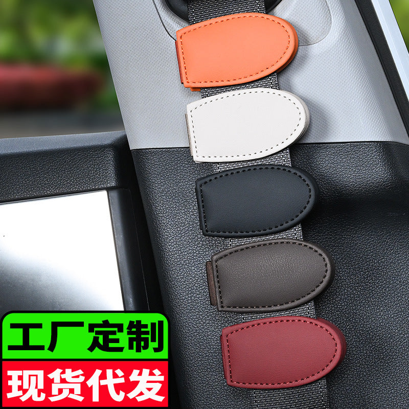 Magnetic Car Seat Belt Adjuster Clip for Comfort and Safety