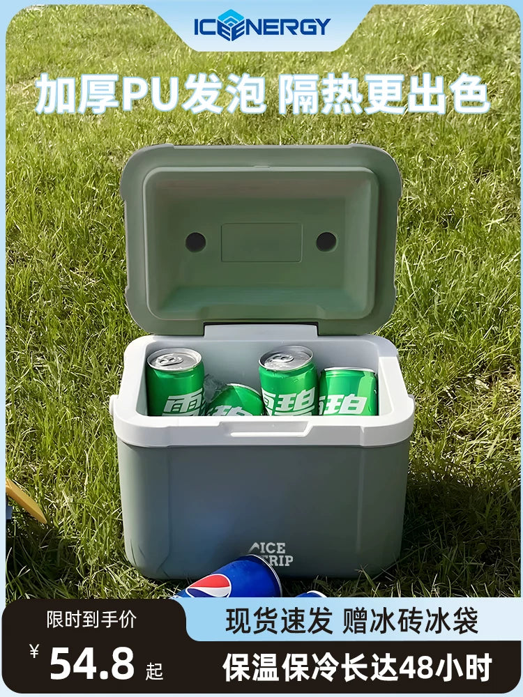 Portable Insulated Cooler Box for Outdoor Camping and Car Travel, Food Grade Refrigerated Container with Ice Packs