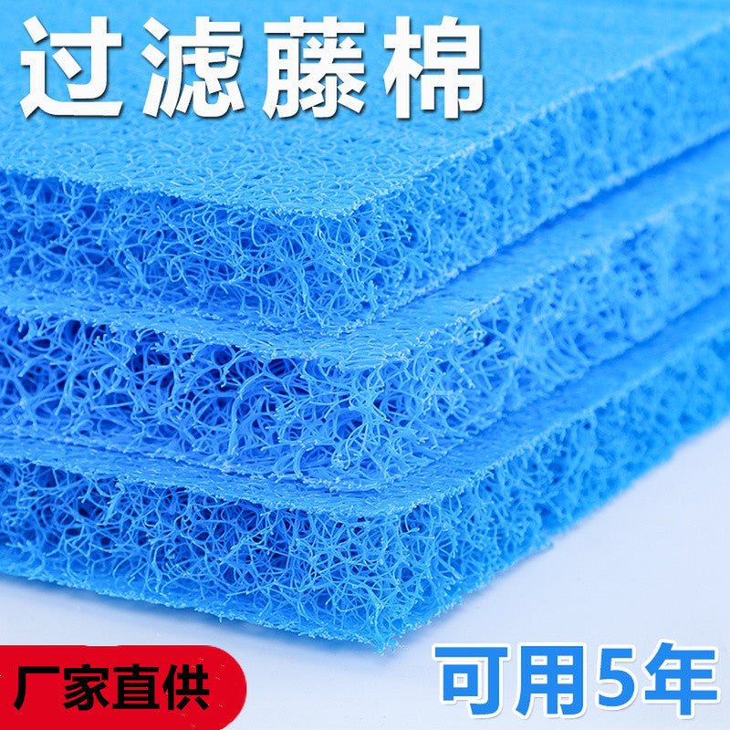 Japanese Koi Pond Filter Matting Biochemical Cotton High-Density Felt for Fish Ponds