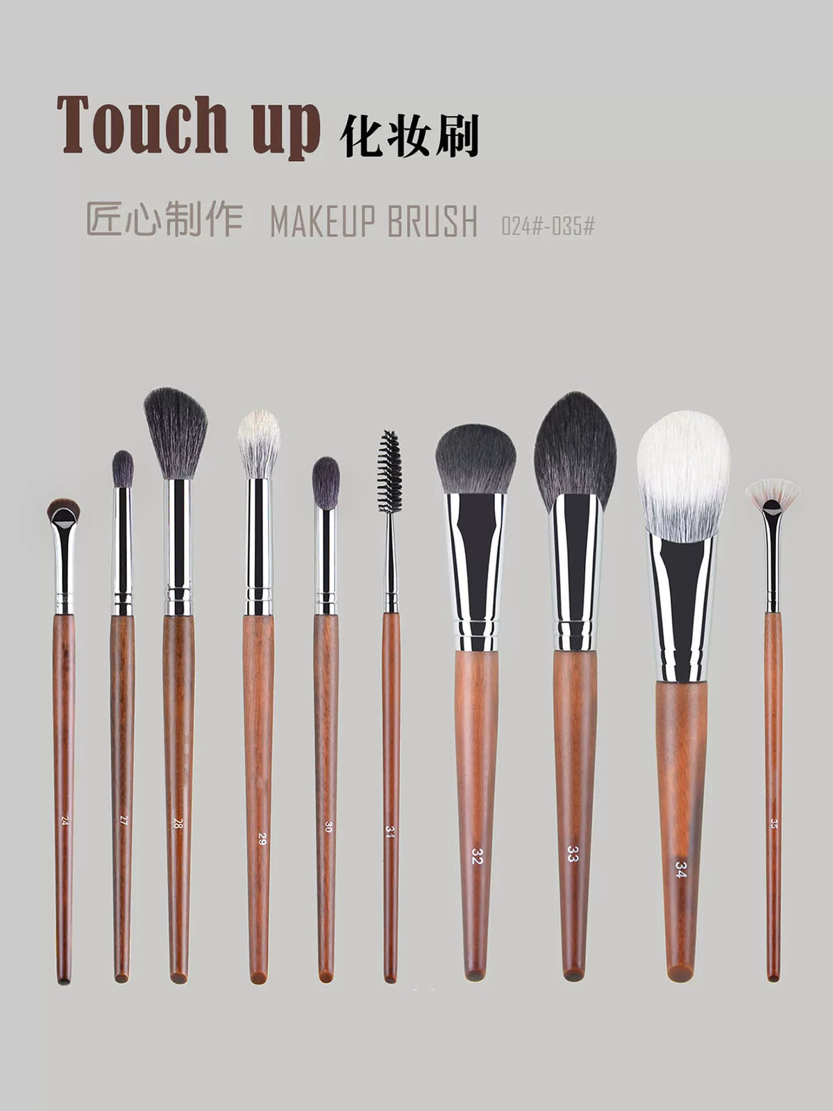 Professional Touch Up Makeup Brushes with Wooden Handle for Blush, Eyelashes, and Eye Detail