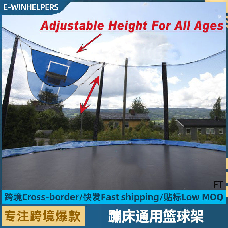Trampoline Basketball Hoop Set for Kids, Outdoor Waterproof & Sun-Resistant