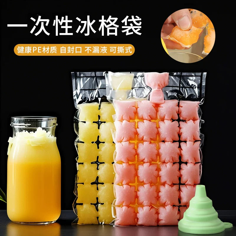 Food Grade Disposable Ice Cube Bags Self-Sealing Small Ice Trays for Homemade Ice Cubes and Passion Fruit Ice