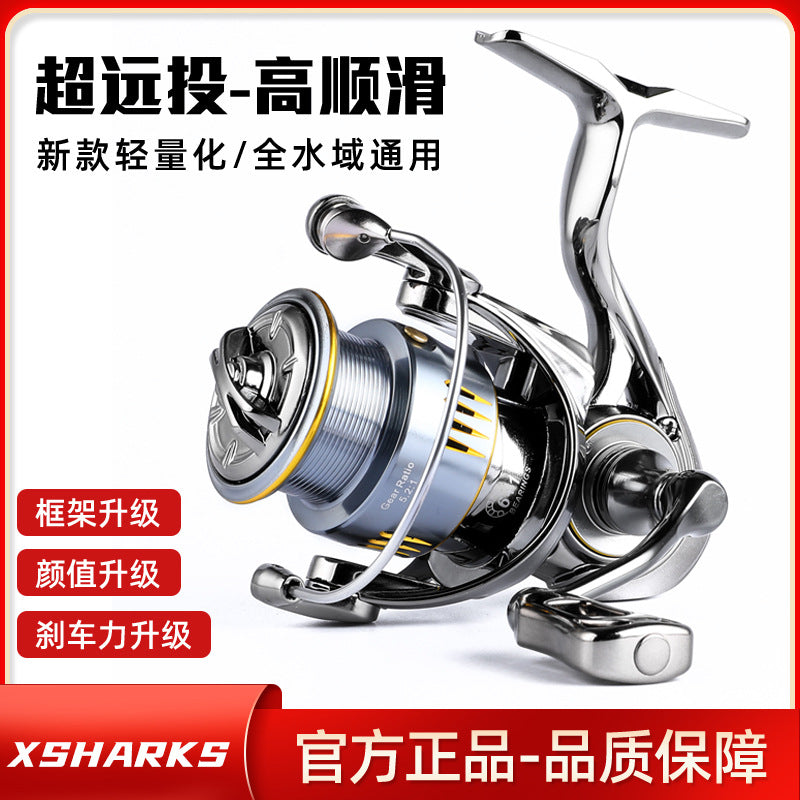 XSHARKS LA Series Full Carbon Spinning Reel for Lure Fishing, Freshwater & Saltwater