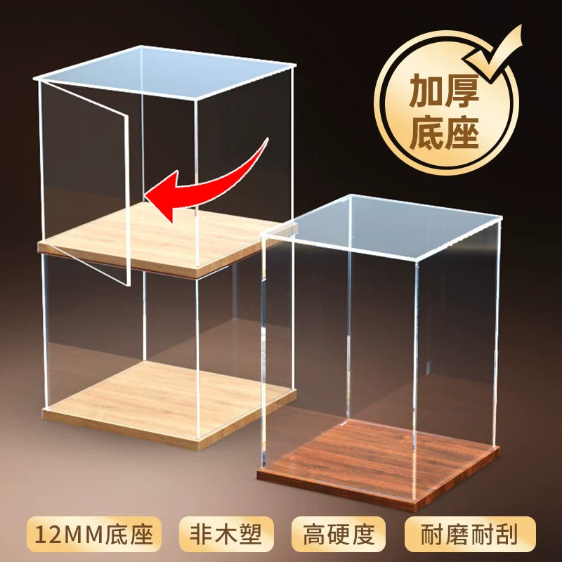 Acrylic Display Case with Door for Collectibles, Dustproof Showcase for Models and Figurines