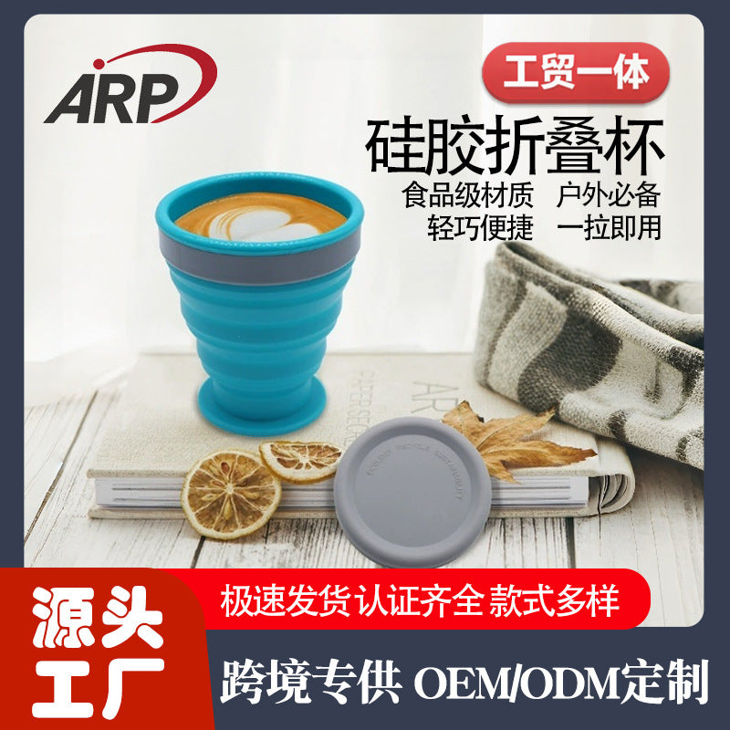 Collapsible Silicone Travel Cup for Outdoor Sports and Camping - Portable Mini Folding Water Bottle