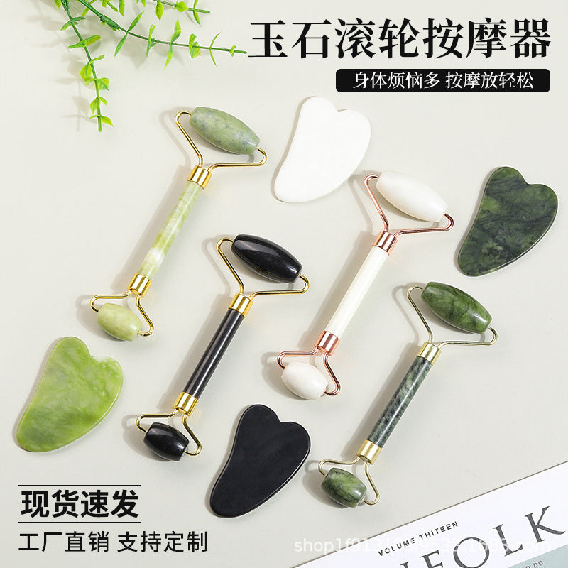 Natural Xiuyan Jade Roller and Gua Sha Set for Face and Eye Massage