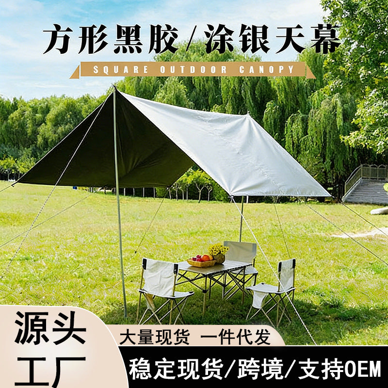 Outdoor Waterproof Sunshade Tarp with Black Glue Coating for Camping and Beach