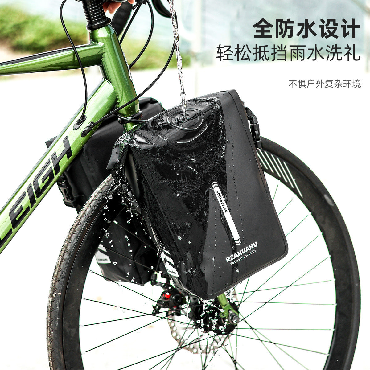 Bicycle Waterproof Front Fork Bag Mountain Bike Rack Bag with Quick Release for Cycling