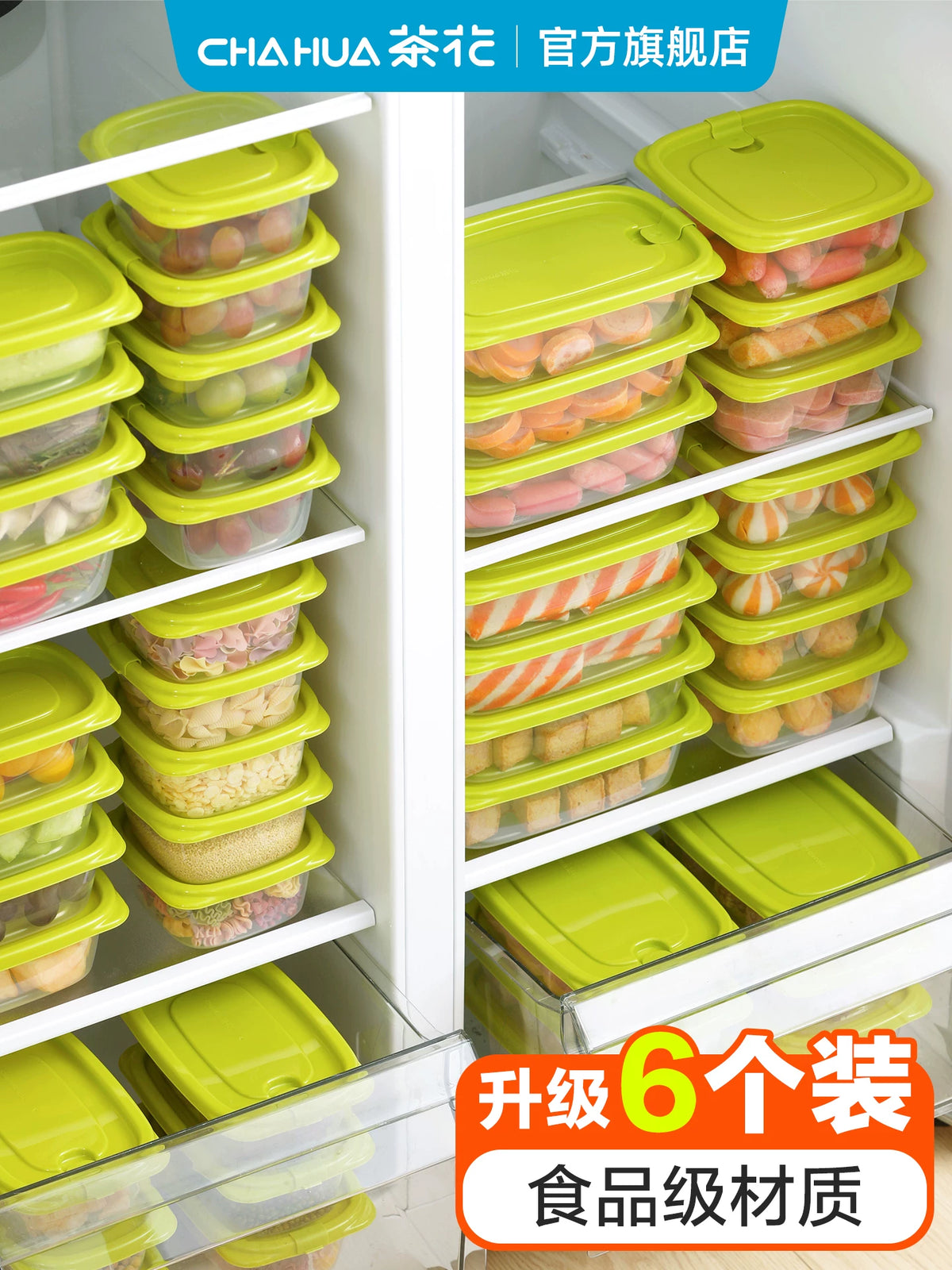 Chahua Fresh-keeping Food Storage Containers for Refrigerator Freezer, Sealed Plastic Lunch Bento Boxes