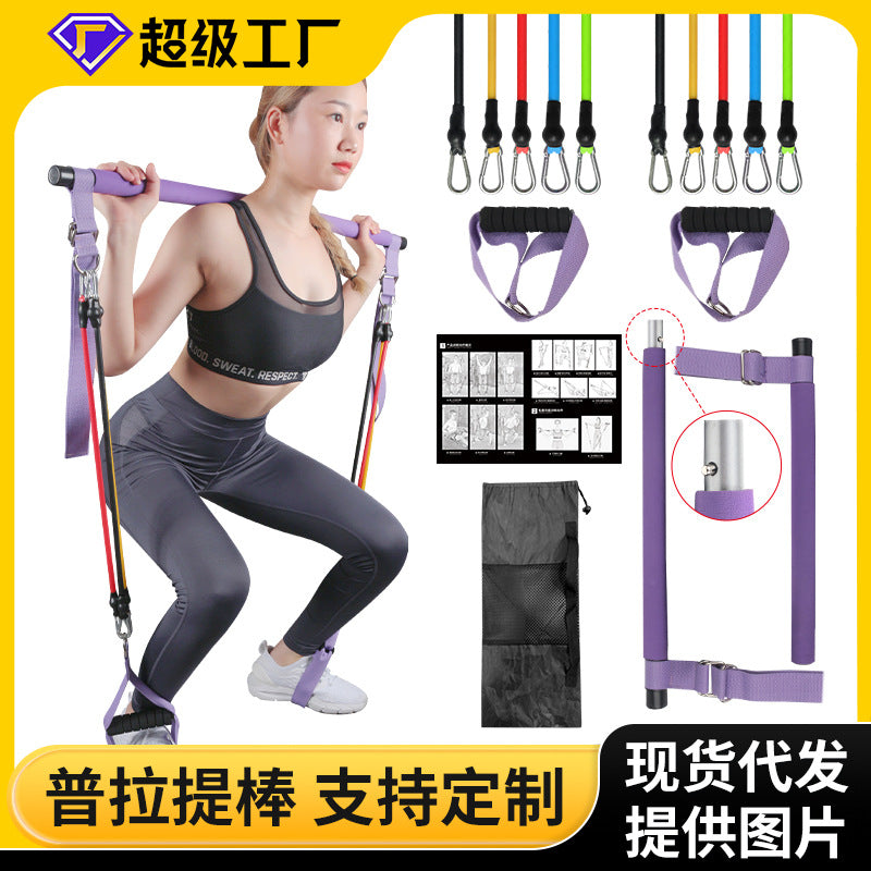 Adjustable Resistance Bands Set for Strength Training and Squats, Multi-functional Home Gym Equipment