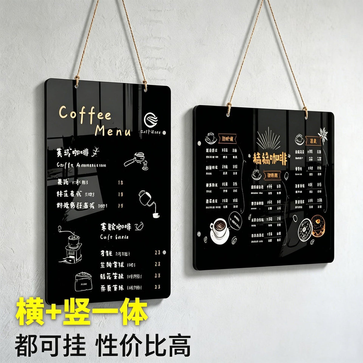 Acrylic Erasable Message Board for Cafe & Shop Display