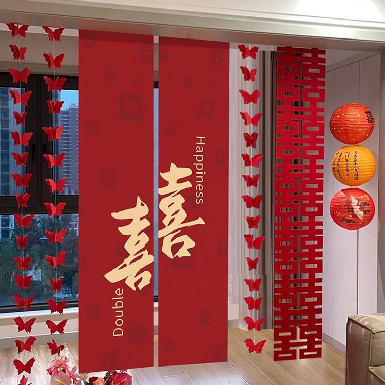 Wedding Room Decoration Banner Set for New Home
