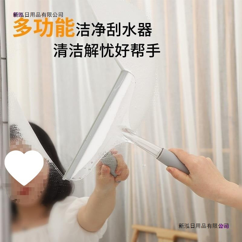 Portable Squeegee for Glass, Mirrors, and Car Windows - Multi-Surface Cleaning Tool