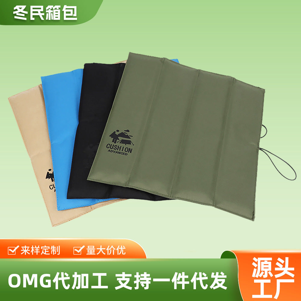 Portable Waterproof Foldable Outdoor Picnic Mat Seat Cushion