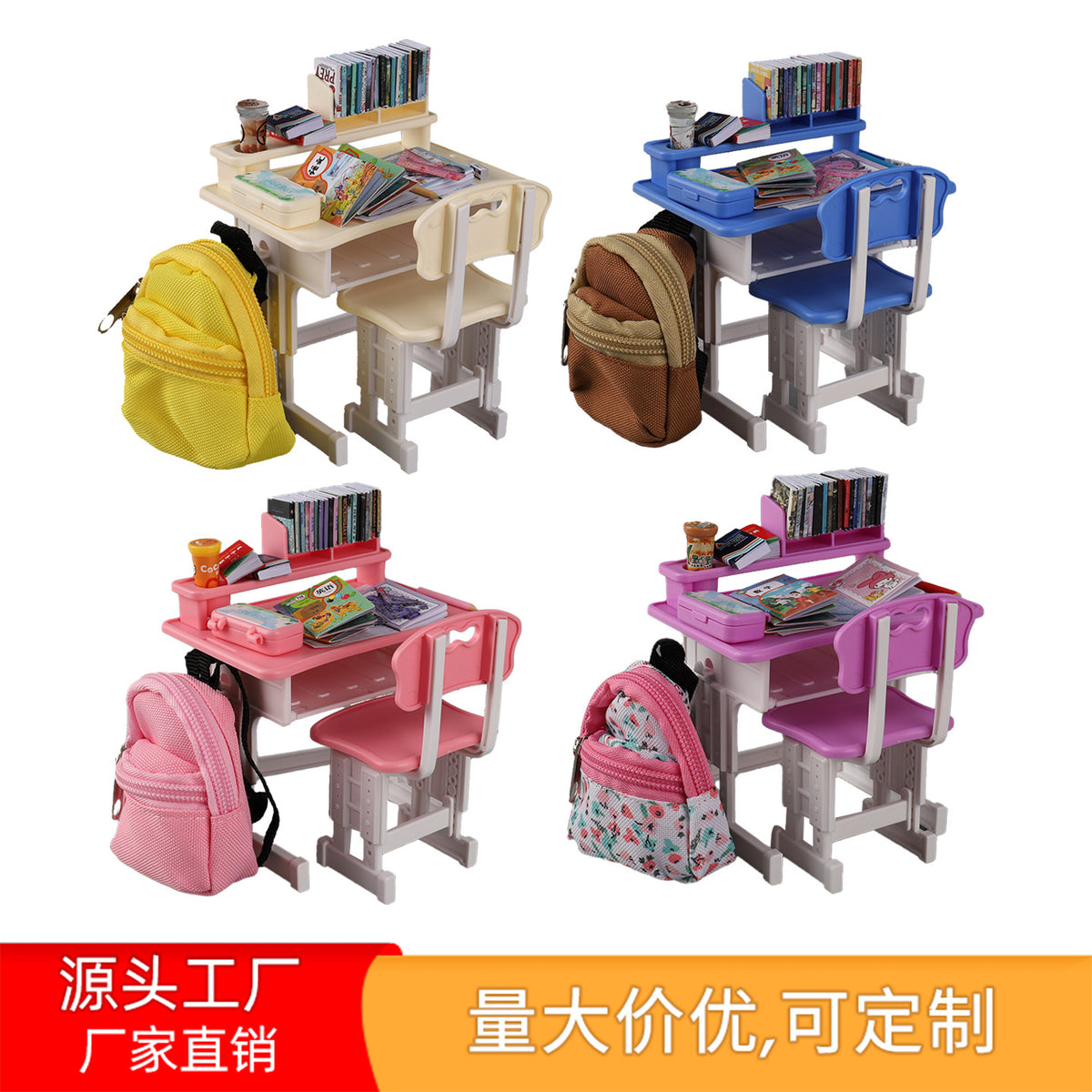 Miniature Classroom Desk and Chair Set with Stationery for Kids' Pretend Play