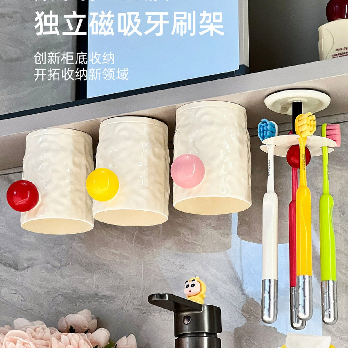 Magnetic Toothbrush Holder with Inverted Mouthwash Cups, Wall-Mounted, No-Drill Bathroom Organizer for Mirror Cabinets