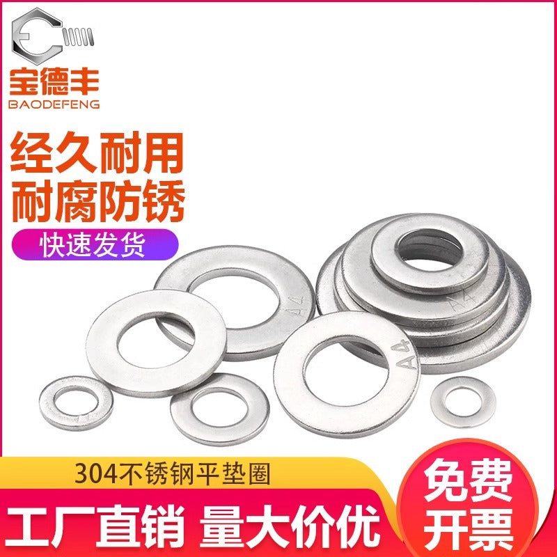 304 Stainless Steel Ultra-Thin Flat Washers for Screws, M6-M10