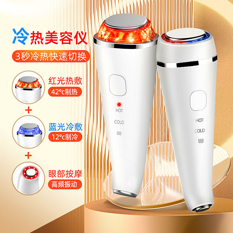 Bisen Hot & Cold Facial Massager with Photon Therapy for Skin Rejuvenation