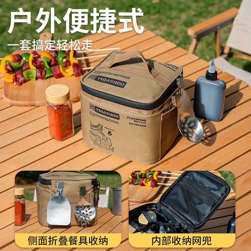 Portable Outdoor Spice and Condiment Storage Bag Set for Camping & Picnic