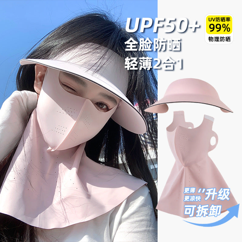 Detachable UV Protection Sun Visor with Neck Flap for Women, Ice Silk Blackout Fabric
