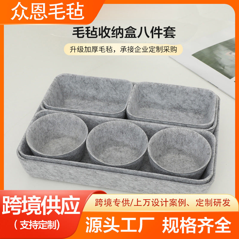 8-Piece Felt Storage Bins Set for Desk Organization