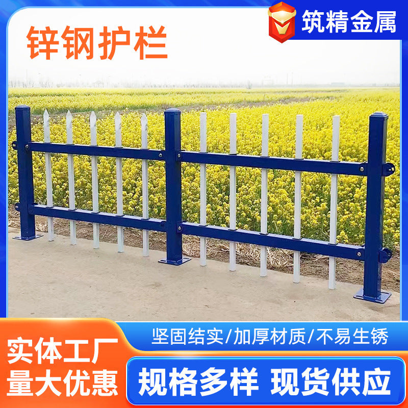 Zinc Steel Fence Panel for Garden and Villa - Decorative Square Tube Barrier with Pointed Top