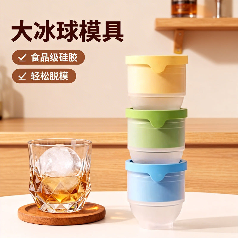 Food Grade Silicone Large Ice Ball Mold for Whiskey and Cocktails, Easy Release Round Ice Cube Tray