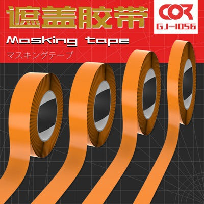 Model Painting Masking Tape Set for Gundam and Other Models