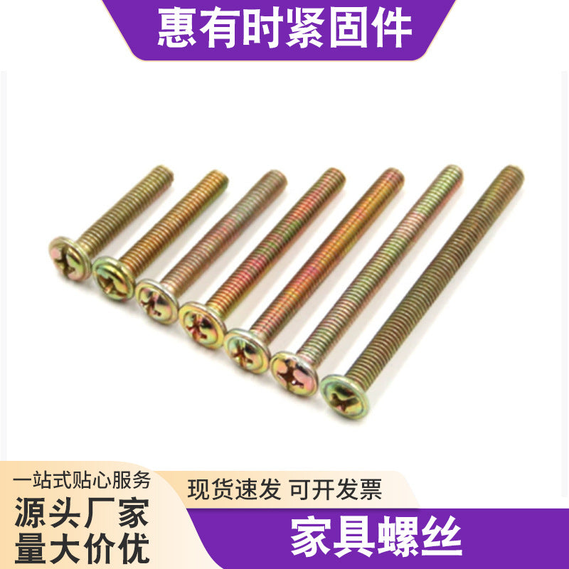 Zinc Plated Round Head Machine Screws with Combination Slot