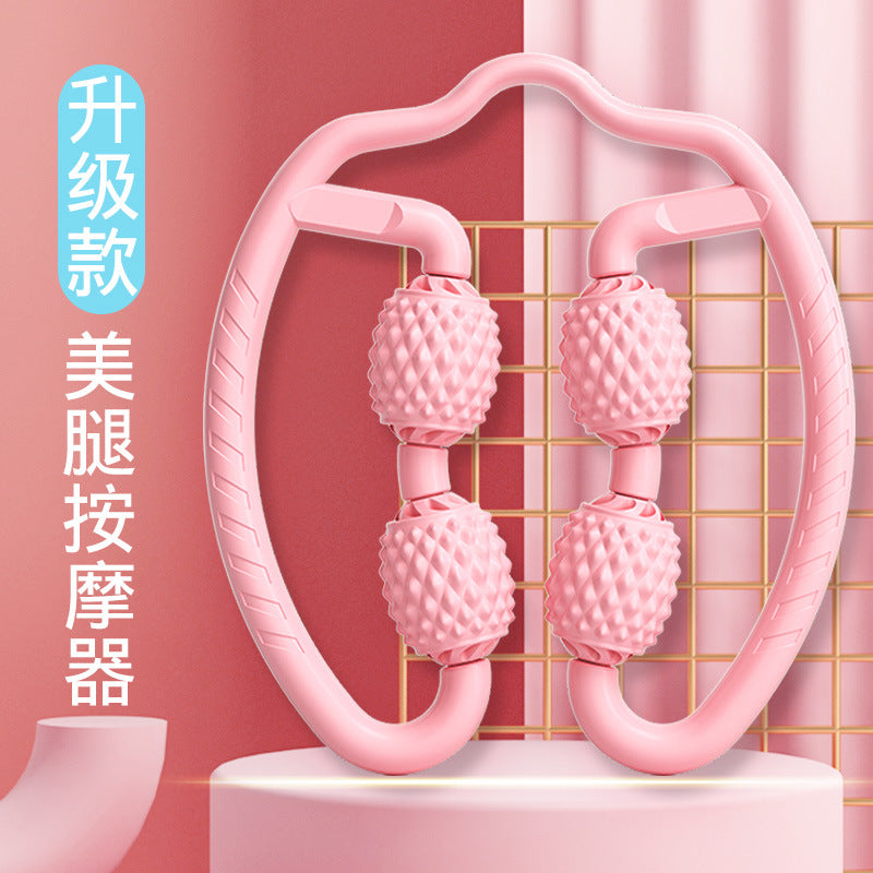 Leg Muscle Roller Massager for Relaxation and Slimming, 4-Wheel Design