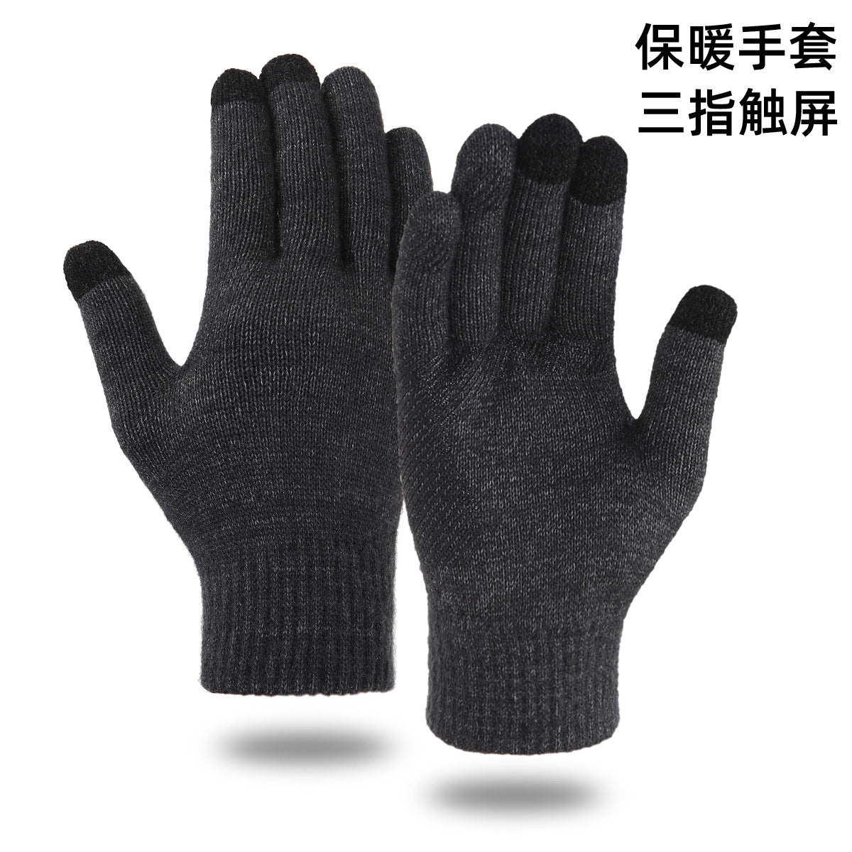 Men's Winter Warm Touchscreen Gloves with Alpaca Fleece Lining
