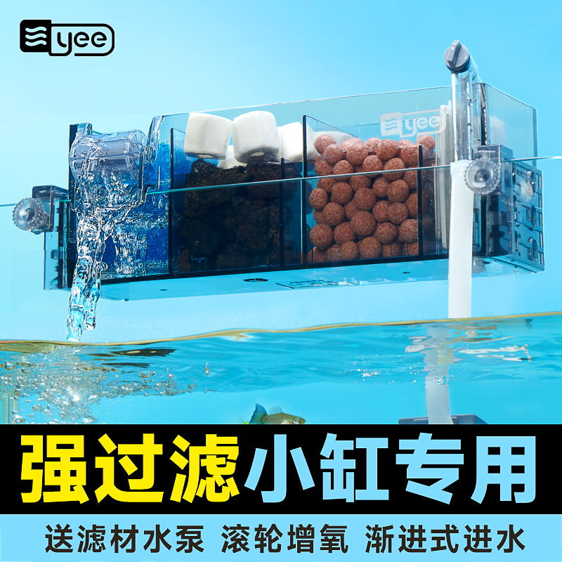 YEE Mini Aquarium Hang-On Filter with Water Pump and Filter Media for Small Fish Tanks
