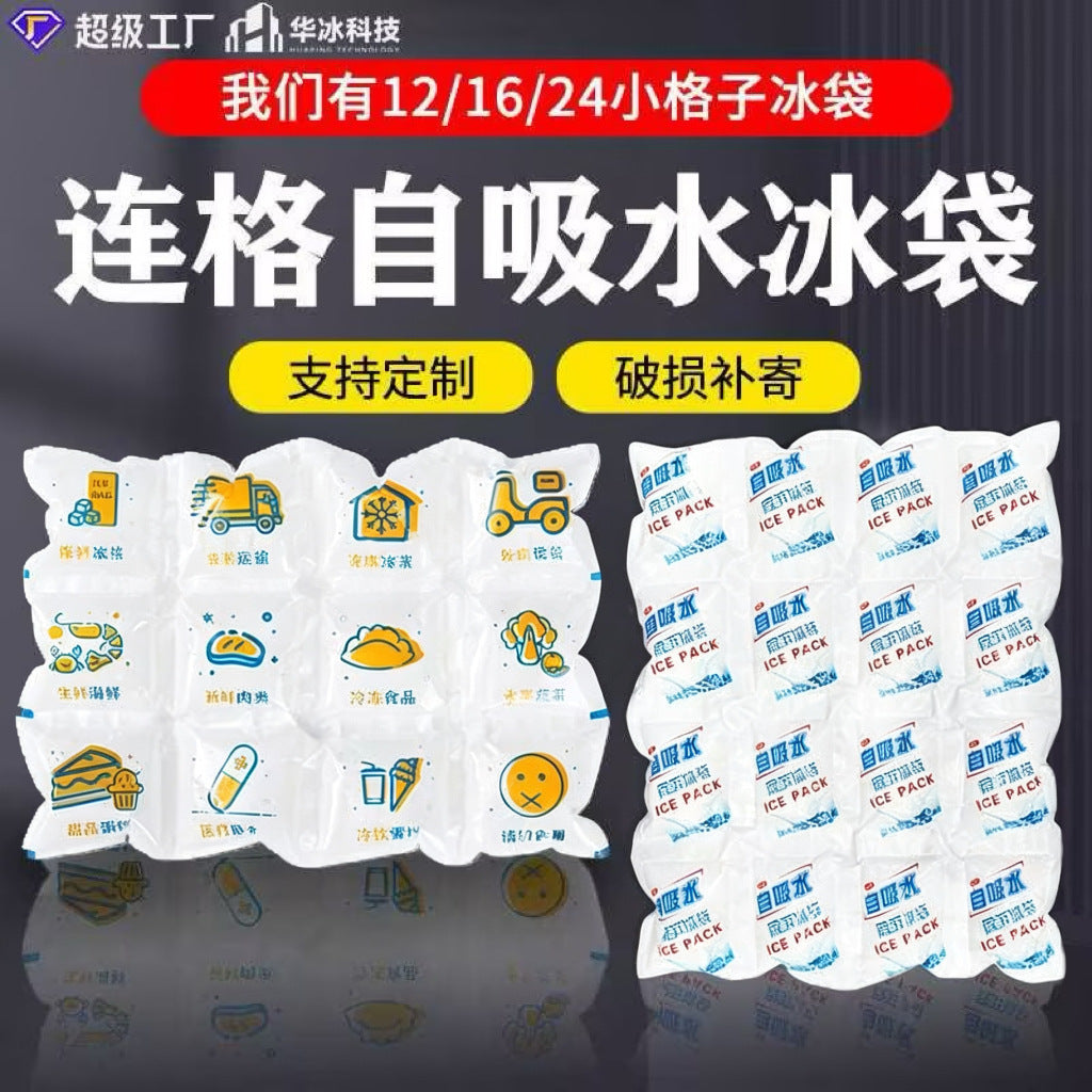 Self-Absorbing Water-Free Aviation Ice Pack for Commercial Seafood Fruit Preservation Cold Chain Express Delivery