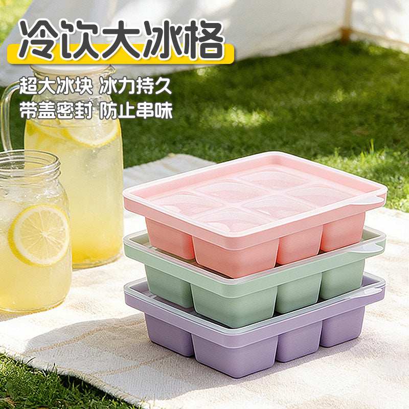 Silicone Baby Food Freezer Tray with Lid - Large Ice Cube Mold for Easy Release, Food Storage Container