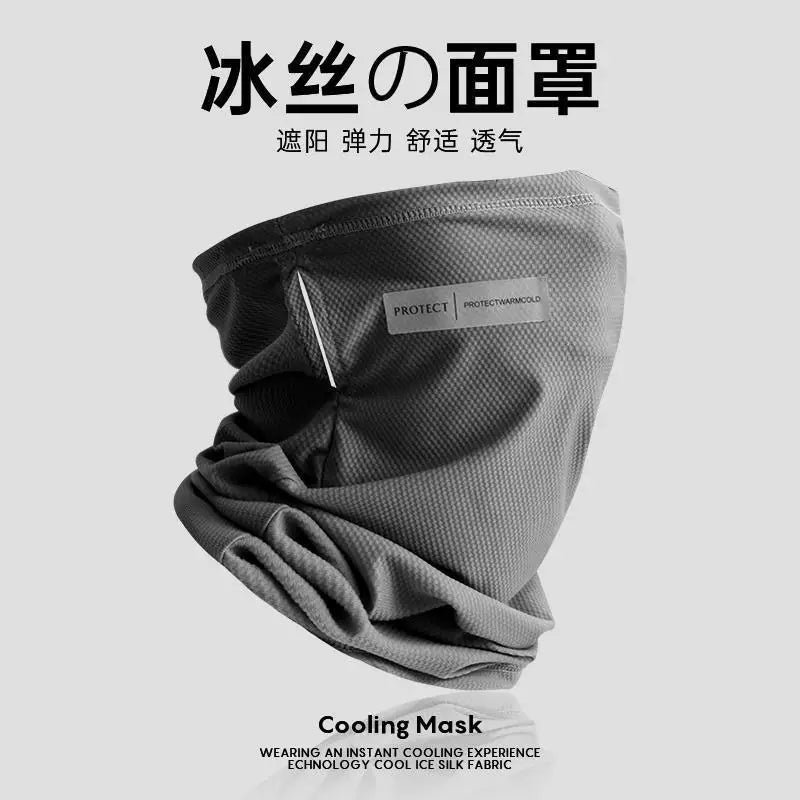 Men's Summer UV Protection Neck Gaiter for Cycling and Outdoor Sports