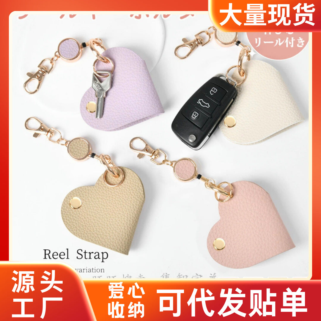 Heart Leather Key Holder with Retractable Pull Reel, Small Key Organizer Pouch