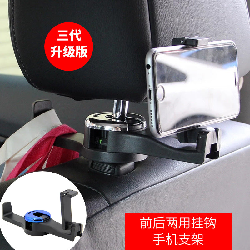 Car Seat Back Phone Holder and Dual Hook Hanger
