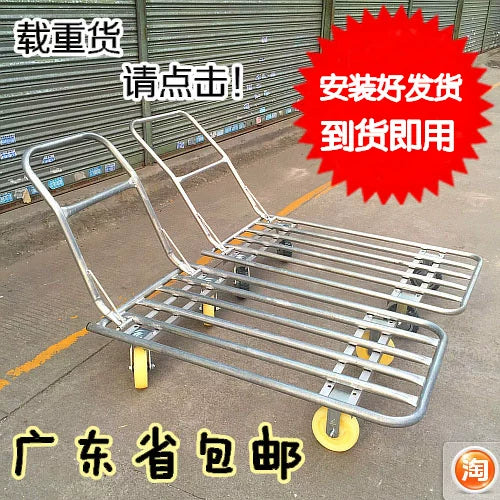 Heavy-Duty Foldable Platform Cart with Silent Wheels for Moving Goods