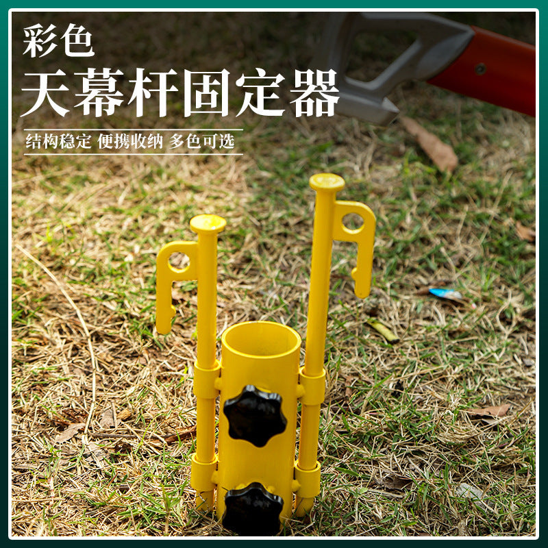 Adjustable Canopy Pole Holder for Large Diameter Tent Awning Support Rods, Beach Umbrella Base